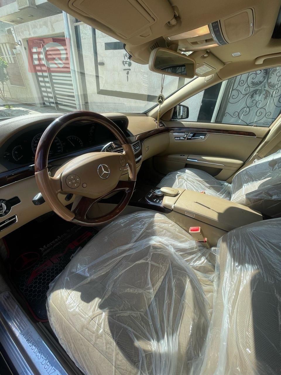 مرسيدس بنز S-Class